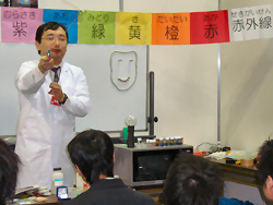 �⍪�����̏o���u�`�E�i�H�����t�F�X�^