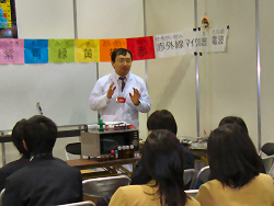 �⍪�����̏o���u�`�E�i�H�����t�F�X�^