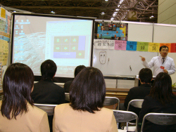 �⍪�����̏o���u�`�E�i�H�����t�F�X�^